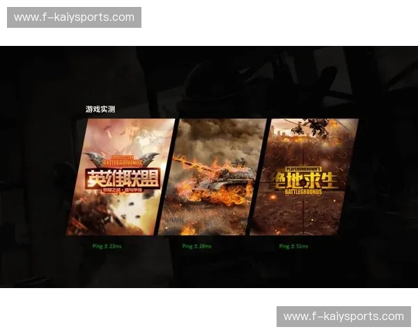 KaiyunApp极速版下载，畅享极致体验