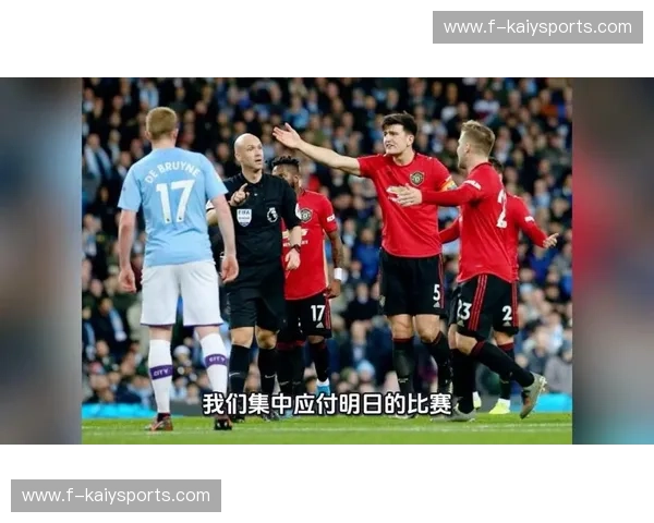 欧冠巅峰对决：多特蒙德的青春风暴能否撼动曼城的蓝月帝国？